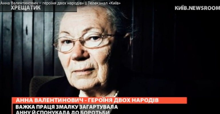 Program o Annie Walentynowicz w ukraińskiej telewizji (WIDEO)