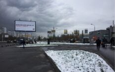 Asymetria zainteresowania i konflikty wartości. Co naprawdę myślą Rosjanie o Polsce i Polacy o Rosji?