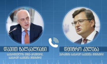 Gruzja potwierdza poparcie dla suwerenności i integralności terytorialnej Ukrainy