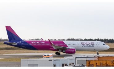 Gruzja: Wizz Air uruchamia nowe loty do Poznania