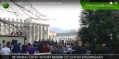 Demonstracje w Osetii Północnej przeciwko kwarantannie. Zatrzymano kilkadziesiąt osób (WIDEO)