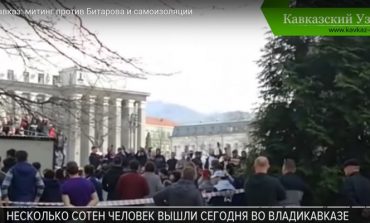 Demonstracje w Osetii Północnej przeciwko kwarantannie. Zatrzymano kilkadziesiąt osób (WIDEO)