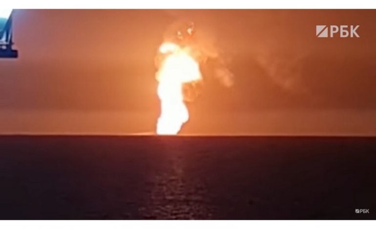 Wybuchy w obwodzie lwowskim. Władze ogłosiły alarm przeciwloniczy