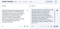 Polski dziennikarz: Tekst w języku polskim pozostawiony przez hakerów, którzy zaatakowali Ukrainę pochodzi z rosyjskiego translatora