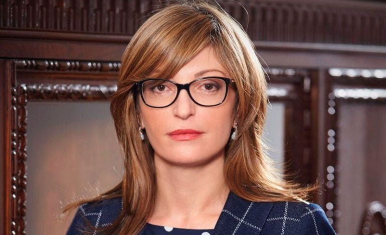 Bułgaria wydala rosyjskiego dyplomatę