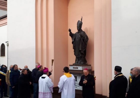 Odsłonięcie pomnika i otwarcie ulicy Jana Pawła II w Zaporożu