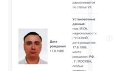 Rosja wysłała list gończy za bliskim współpracownikiem Nawalnego. Nie wiadomo, za co