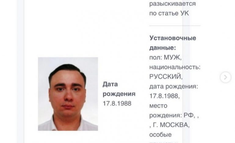 Rosja wysłała list gończy za bliskim współpracownikiem Nawalnego. Nie wiadomo, za co