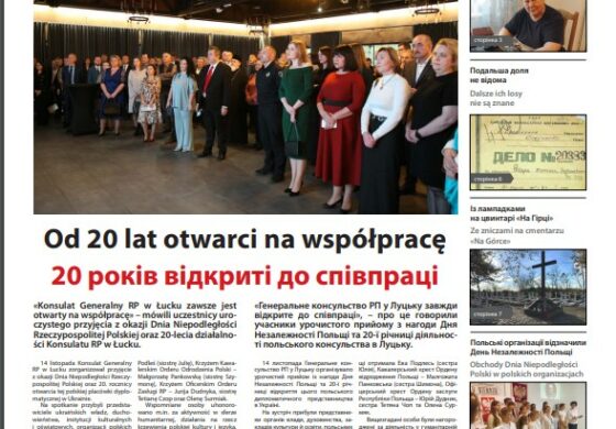 Monitor Wołyński 22/2023