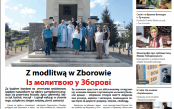 Monitor Wołyński 16/2025
