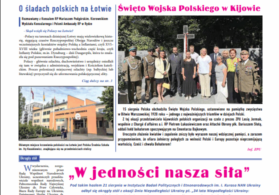 Dziennik Kijowski 16/2025