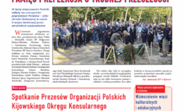Dziennik Kijowski 17/2025
