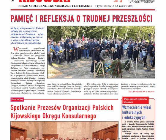 Dziennik Kijowski 17/2025