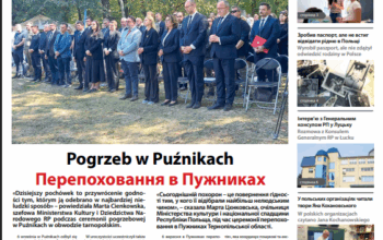 Monitor Wołyński 17/2025