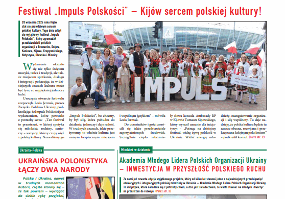 Dziennik Kijowski 18/2025