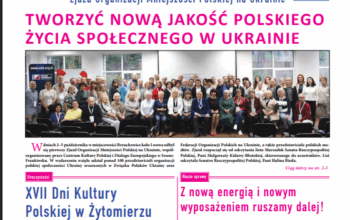 Dziennik Kijowski 19/2025