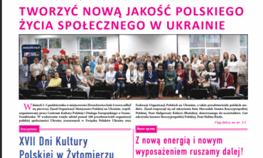 Dziennik Kijowski 19/2025