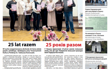 Monitor Wołyński 20/2025