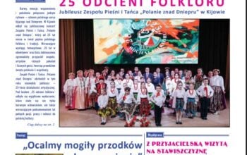 Dziennik Kijowski 20/2025