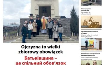 Monitor Wołyński 22/2025