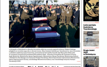 Kurier Galicyjski 22/2025