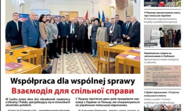 Monitor Wołyński 23/2025