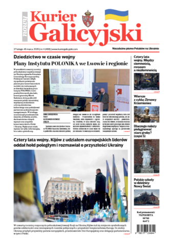 Kurier Galicyjski 4/2026