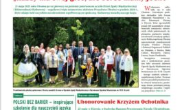 Dziennik Kijowski 10/2025