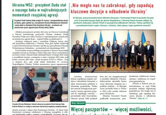 Dziennik Kijowski 12/2025