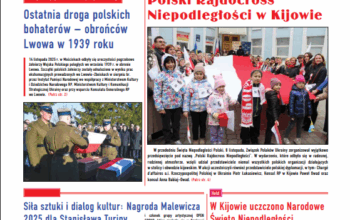 Dziennik Kijowski 21/2025