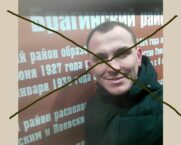 Wagnerowiec z Białorusi zginął pod Bachmutem