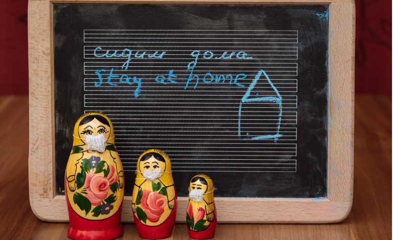 O prawie 2000 mniej nowych przypadków zarażenia koronawirusem w Rosji