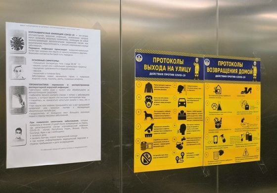 Trzecia fala koronawirusa na Białorusi. Władze wzywają do noszenia maseczek i zachowania dystansu