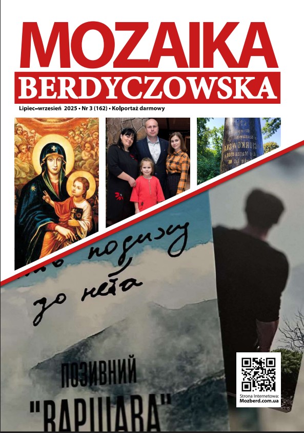 Mozaika Berdyczowska 3/2025