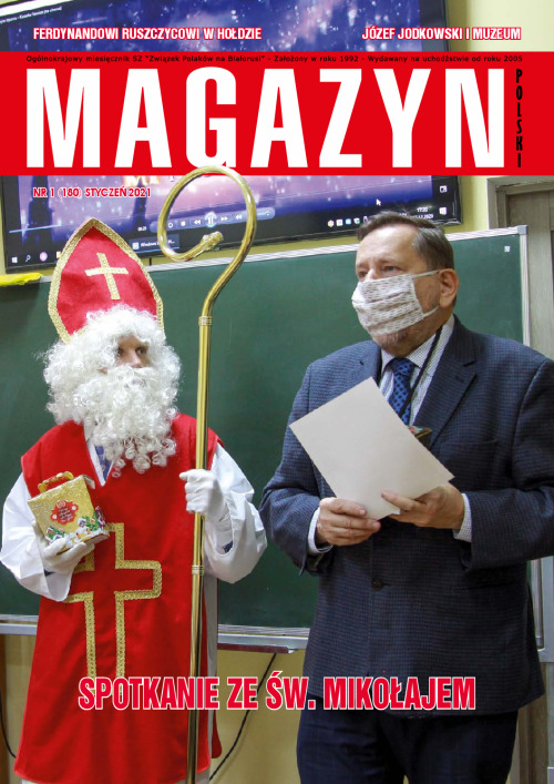magazyn 01_Small