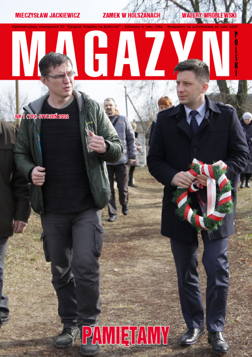 magazyn 01_Small