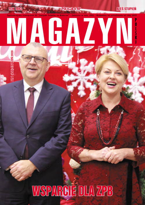 magazyn 01_Small