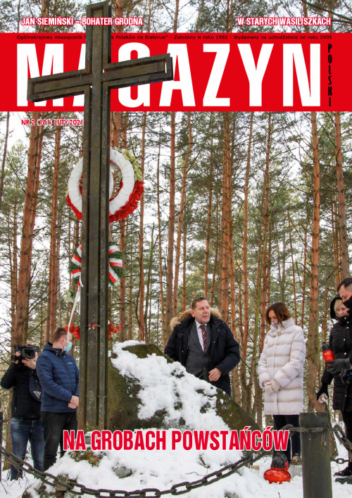 magazyn 02_Small