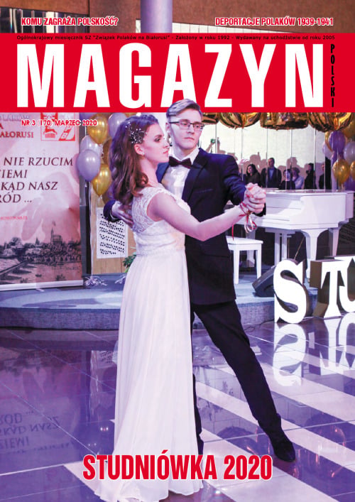 magazyn 03_Small