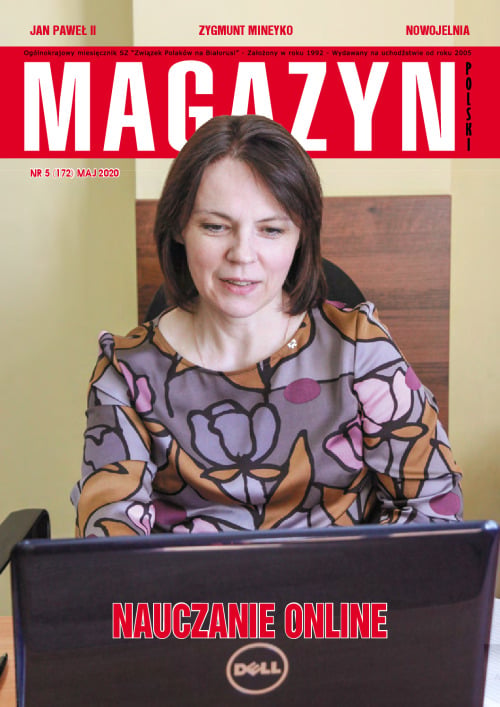 magazyn 05_Small