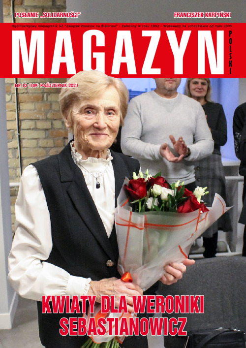 magazyn 10_Small (2)