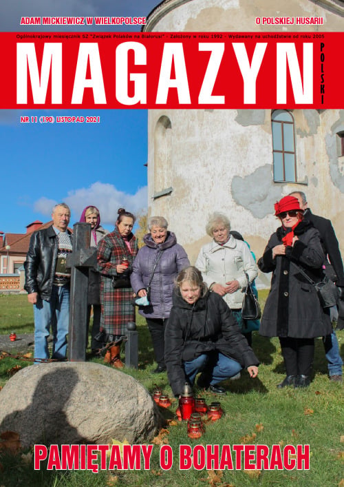 magazyn 11_Small (1)
