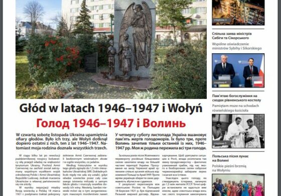 Monitor Wołyński 23/2024