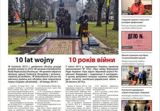Monitor Wołyński 4/2024