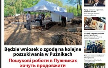 Monitor Wołyński 11/2025