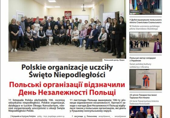 Monitor Wołyński 22/2024