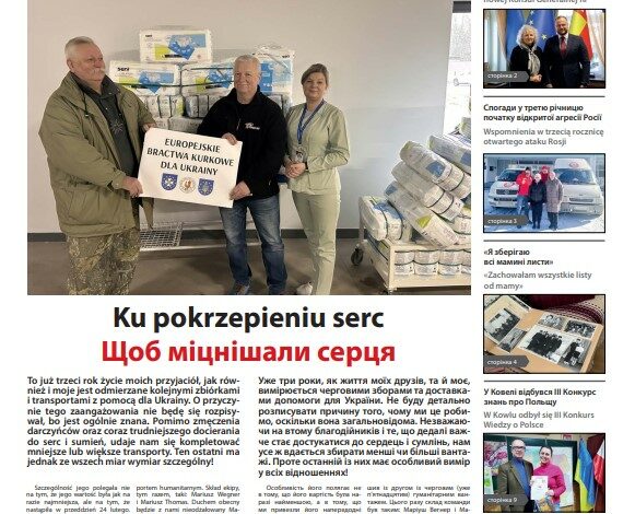 Monitor Wołyński 5/2025