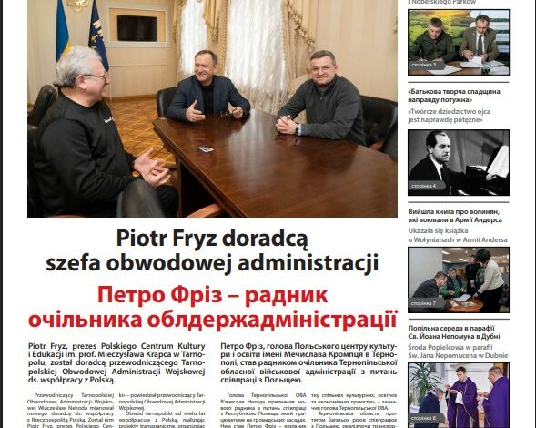 Monitor Wołyński 6/2025