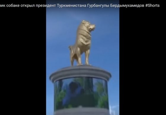 Prezydent Turkmenistanu odsłonił złoty pomnik swojego ulubionego psa (WIDEO)