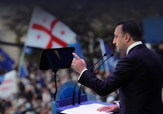 Premier Gruzji ma nową stronę internetową. Aktualna wersja jest dostępna również w języku abchaskim i osetyjskim